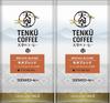 Ueshima Coffee Tenku No Coffee Mocha Blend Beans X 2
