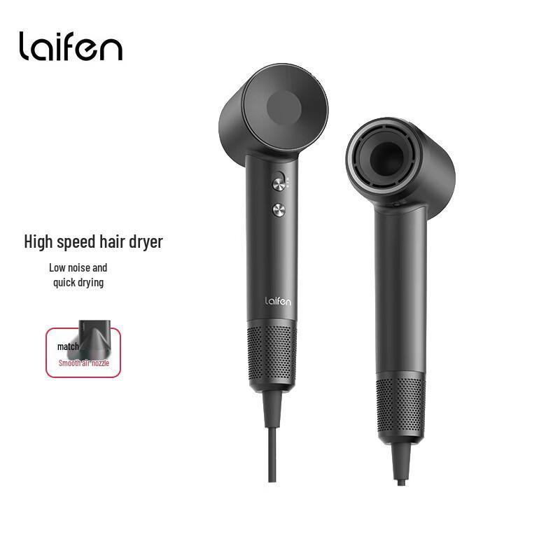 Laifen High-Speed Hair Dryer CN plug (adapter included)