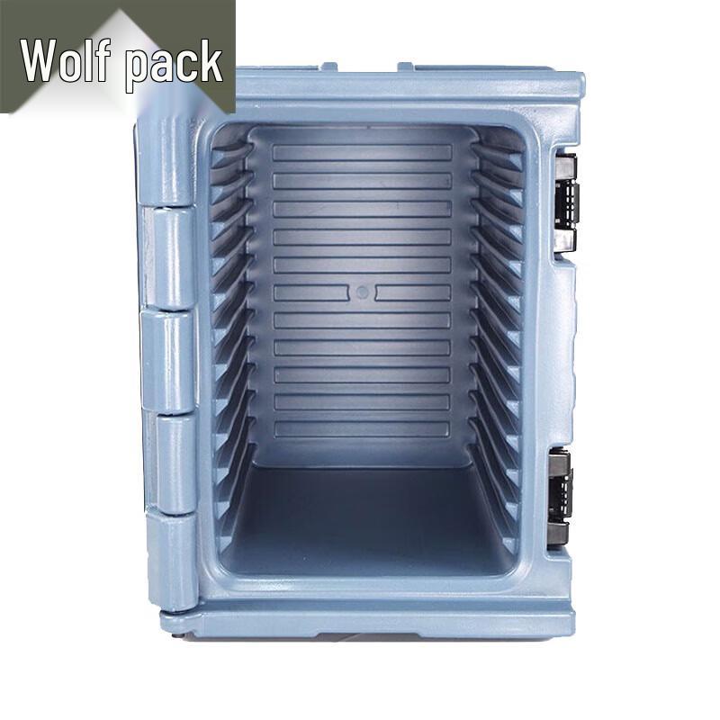 Conglang 90L Outdoor Insulated Food Delivery Box