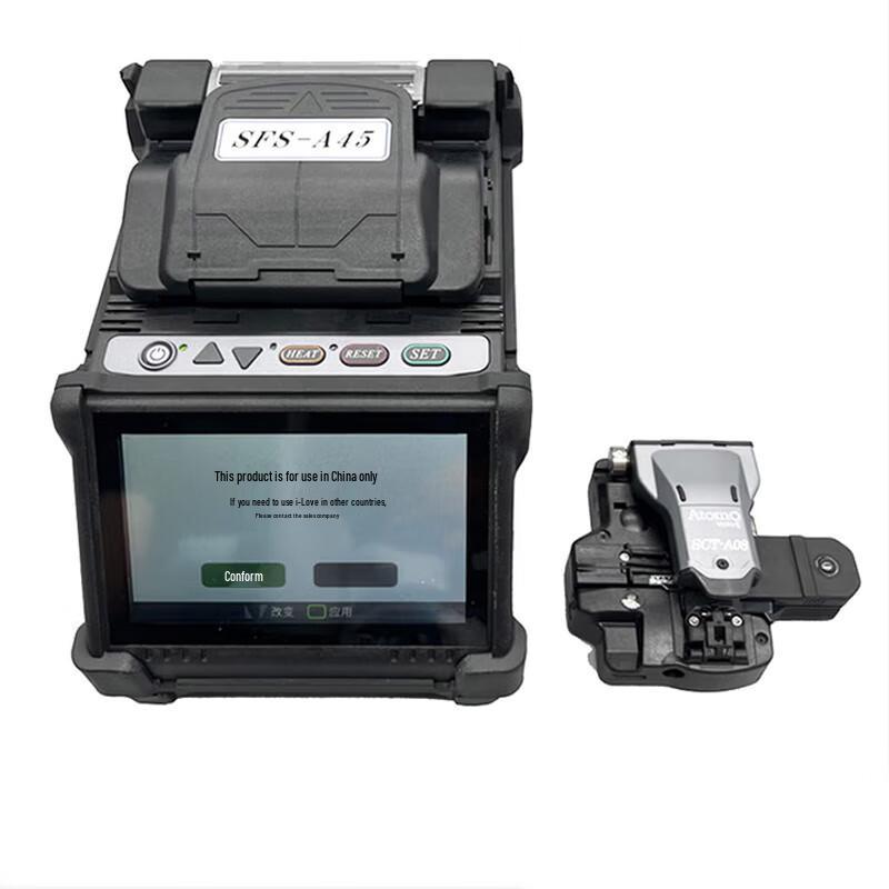 Ancesin ATOMO 6-Motor Fiber Optic Fusion Splicer