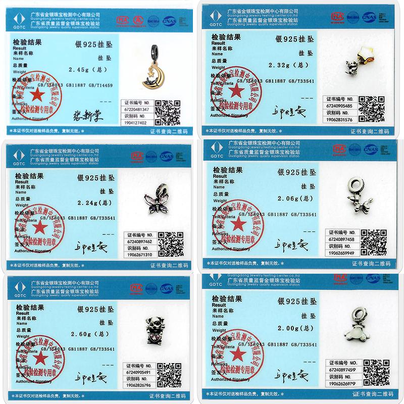 Charms Pendentifs Perles Argent 925 Chien Chat Luciiole Papillon Libellule Charme Pour Femmes Fabrication de Bijoux Accessoires de Mode