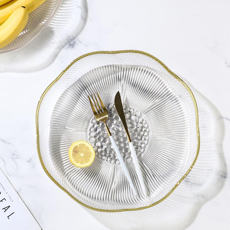 

Taotaomei Gold-Rimmed European Glass Fruit Plate