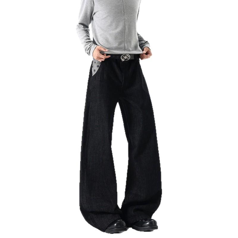 Mens Vintage High Street Flare Jeans Star Patchwork Original Denim Pants Casual Streetwear
