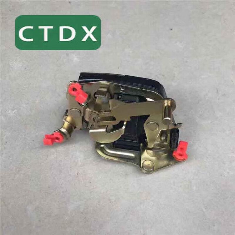 Dongfeng Mengshi EQ2050B Car Door Lock Assembly
