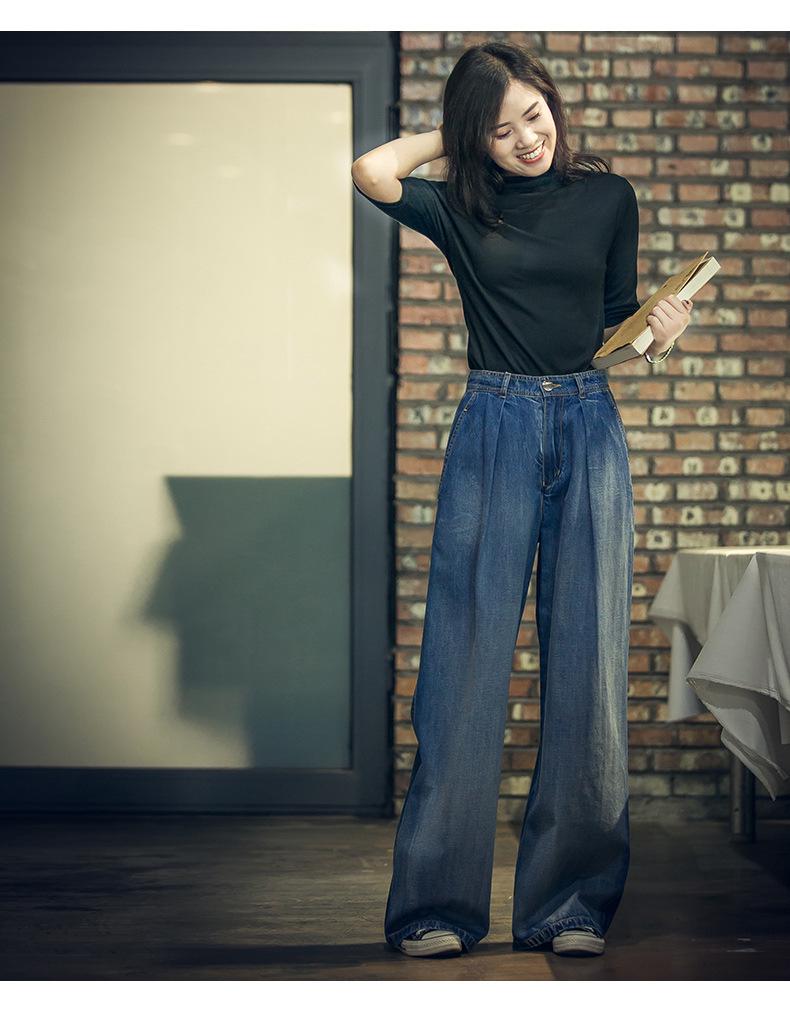 Women's High-Waisted Wide-Leg Jeans: Floor-Length, Heavy-Duty Wash, Contrasting Colors, Straight Leg, Leg-Elongating, Loose Fit, Style 3025
