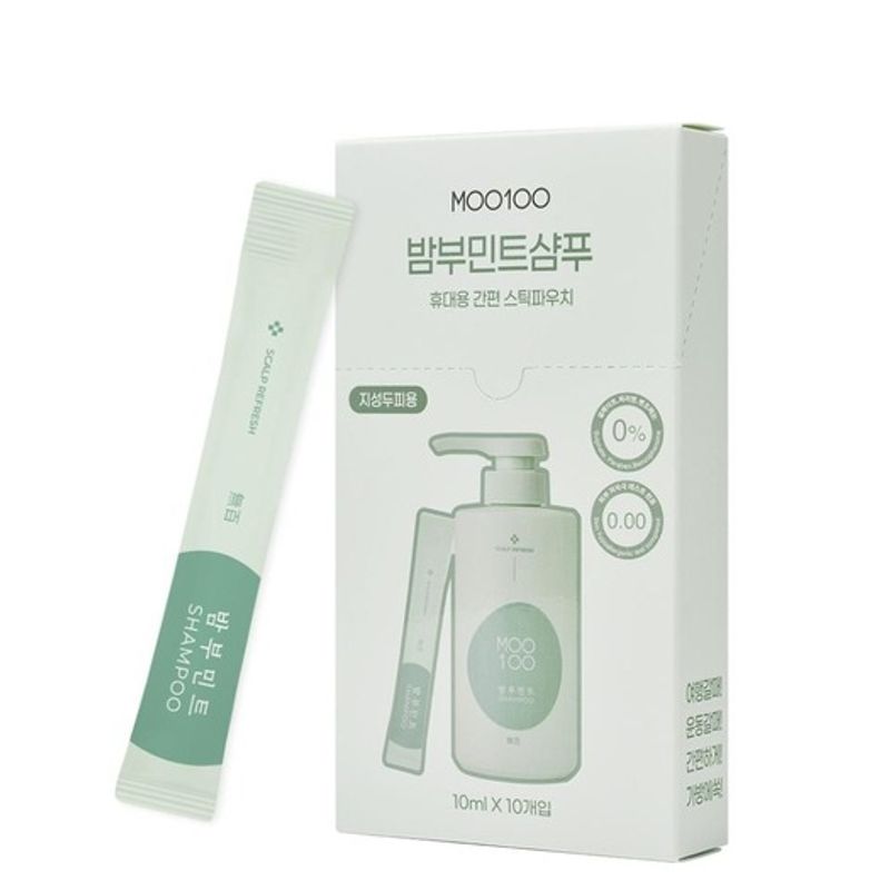 

MOO100 Bamboo Mint Shampoo Travel Stick Pouch 10ml-10ea 001_Stick Pouch 10ml x 10ea