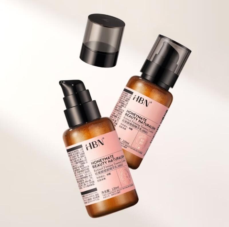 HBN Retinol Sculpting Essence Milk 2.0