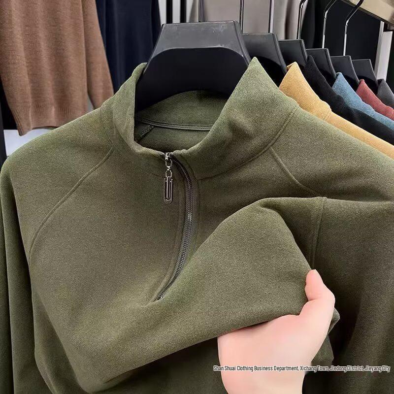 Autumn 2025 Men's Half-Zip Hoodie: Casual, Slightly Loose Long-Sleeve T-shirt with Half-High Collar