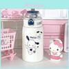 Sanrio Childrens Insulated Travel Mug With Stainless Steel Vacuum Flask For Kids And Students