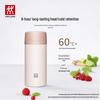 ZWILLING Portable Vacuum Insulated Mug