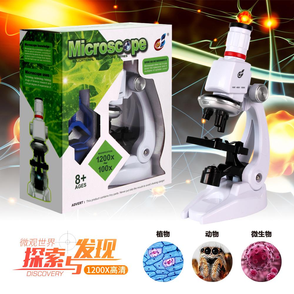 Science Pupils Experimental Equipment Microscope Children's Toys Biological Mobile Phone Microscope