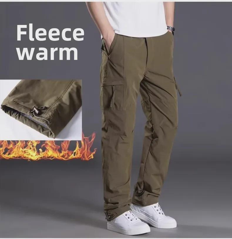 Men's Quick-Dry Multi-Pocket Loose Straight Overalls Plus Velvet Autumn/Winter Combat Pants