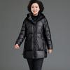 Winter Women's Shiny No-wash Padded Jacket   Mid-length Hooded Padded Coat