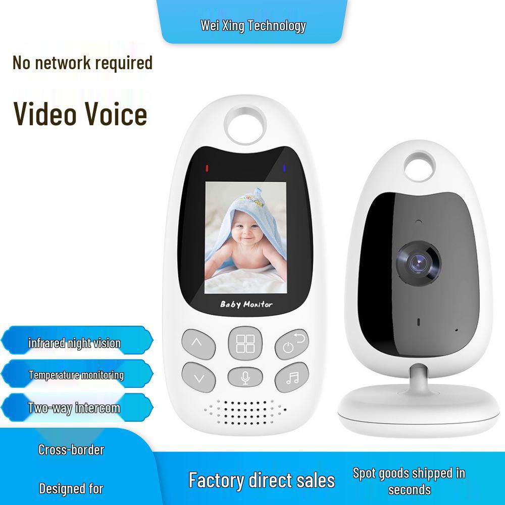 

VB6102.0 Baby Monitor: No WiFi, HD Remote & Infrared Night Vision
