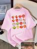 Tomato Variety Collection Chart T Shirt Female Summer Fashion Clothes Cotton Street Short Sleeve Casual Hip Hop T-Shirts