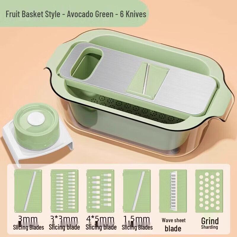 Qiwei Multi-functional Hand-Safe Kitchen Shredder & Slicer
