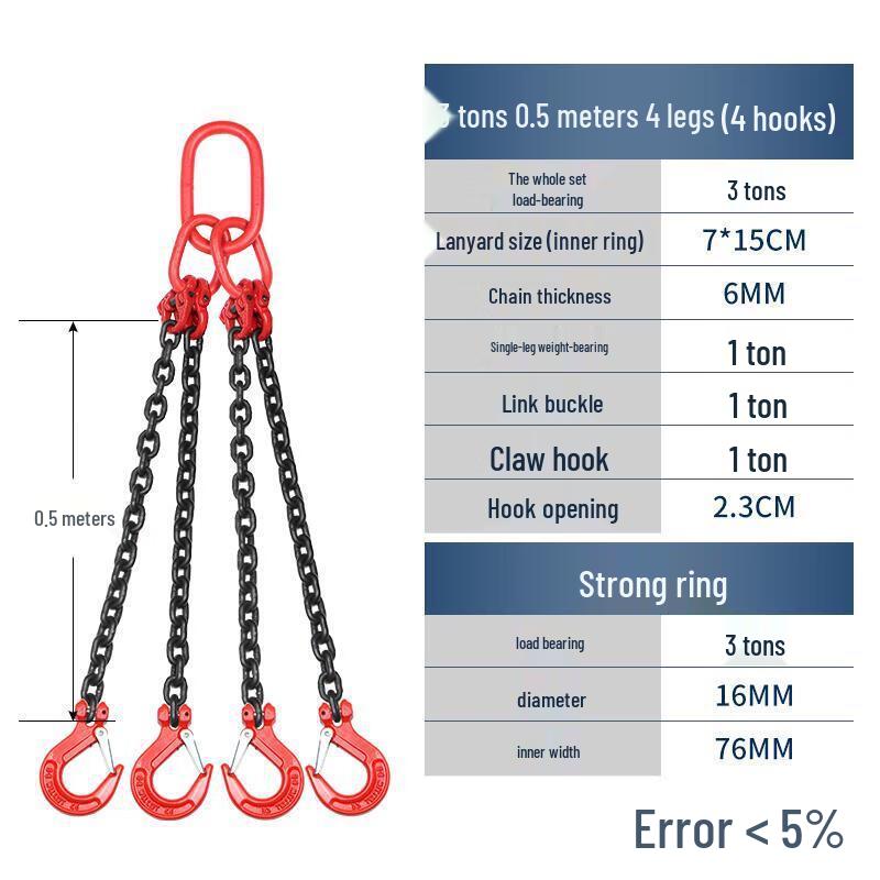TANERDD 3-Ton 0.5m 4-Hook Lifting Chain Sling Set