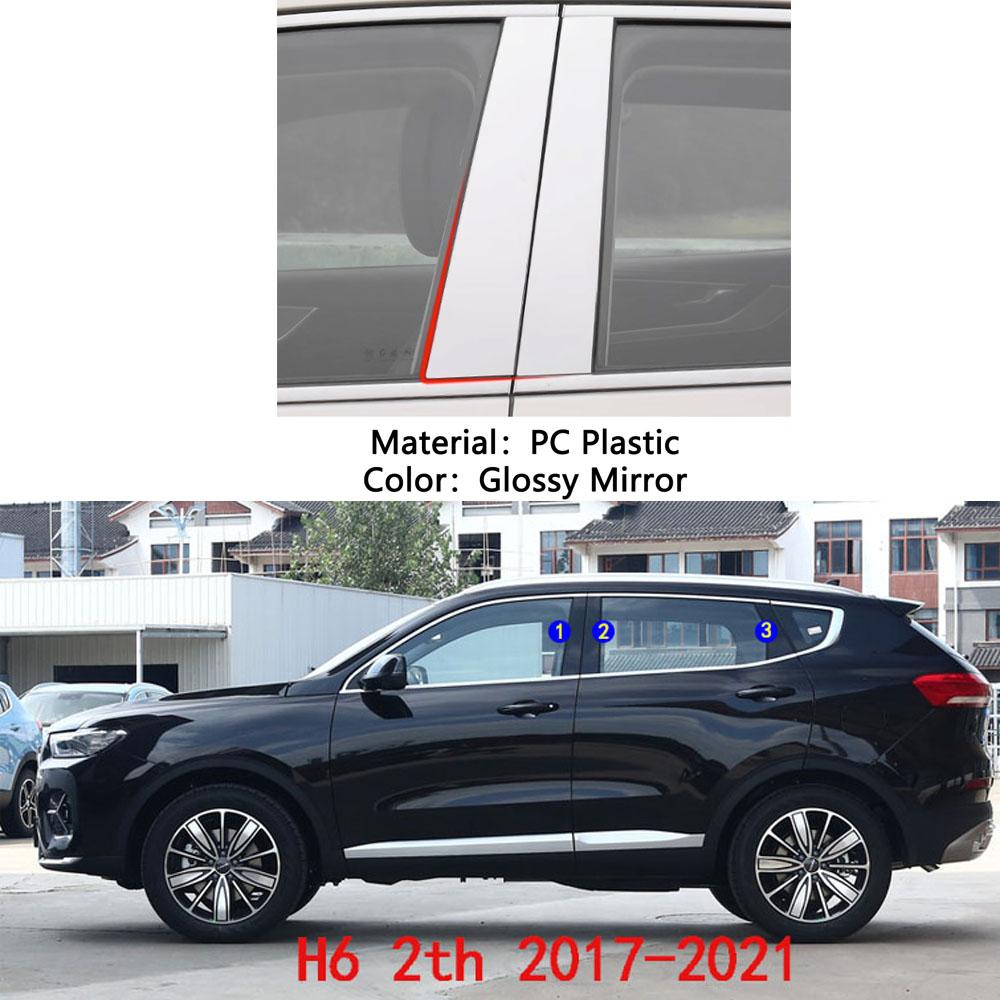 Car TPU/Glossy Mirror Pillar Post Cover Great Wall HAVAL H6 2011 2012 2013- Door Trim Window Molding Sticker Accessories