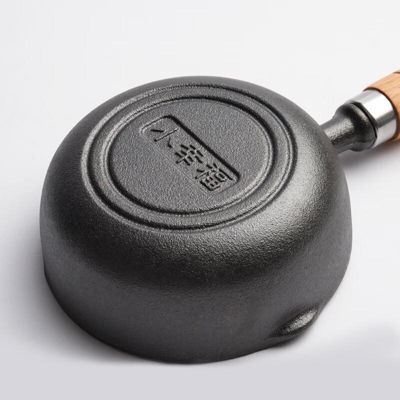 Lilang Deep Cast Iron Frying Pan 22cm