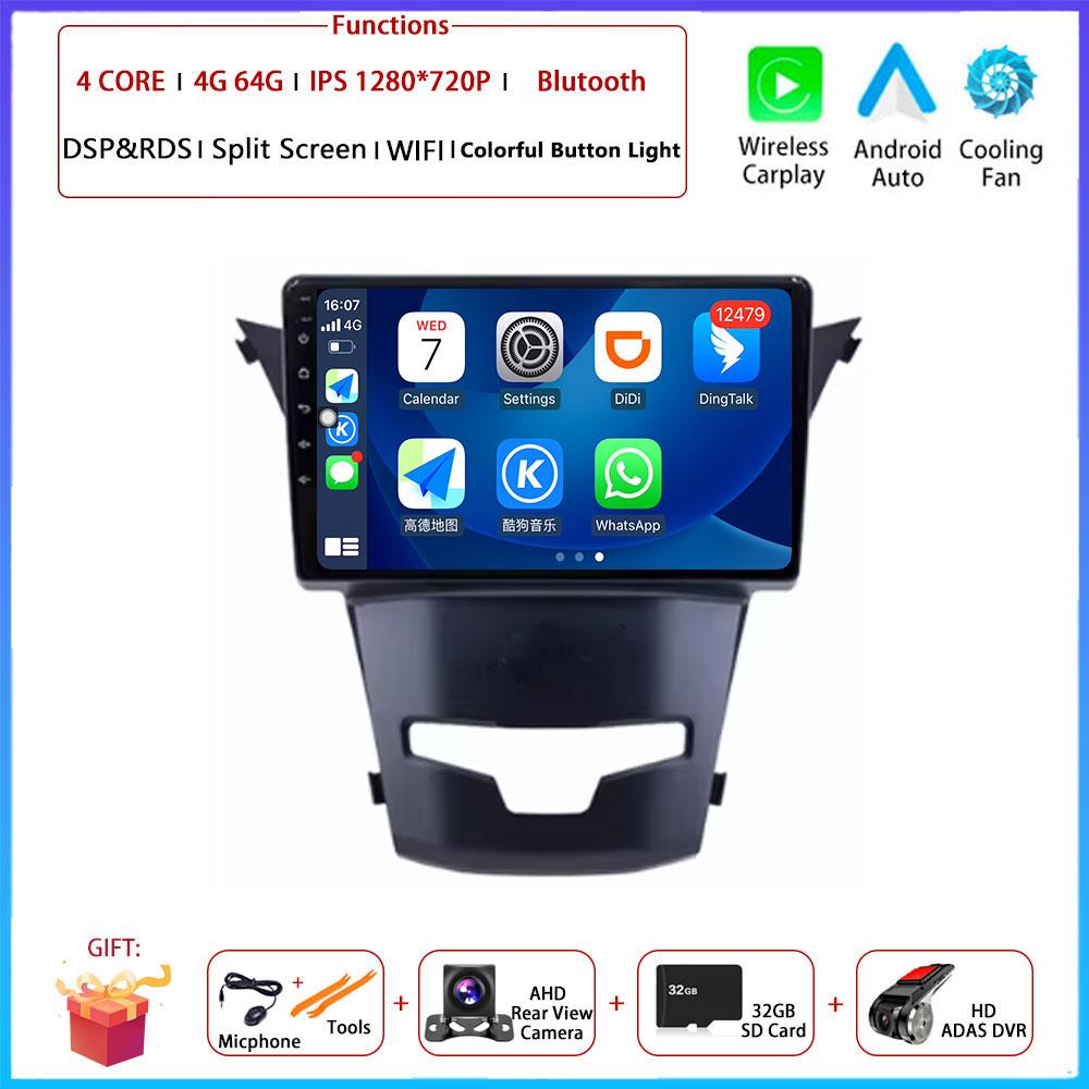 Android Carplay Auto For Jeep Grand Cherokee II WJ 1998 - 2004 Car Radio Navigation GPS Multimedia Video Player DSP 4G AMI