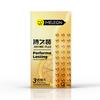 MELEON 12PCS Big Dots Lasting Plus Condom Adult Sex Toys Delayed Ejaculation Penis Sleeves Condoms Contraception 52mm