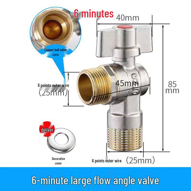 Lanmo Large Flow Hot & Cold Angle Valve CN plug (adapter included)