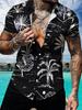 Men's Tropical Palm Print Short Sleeve Shirt - Breathable Loose Fit Beach Vacation Collar Top with Turn- Collar, Casual Summer Shirt Suitable for