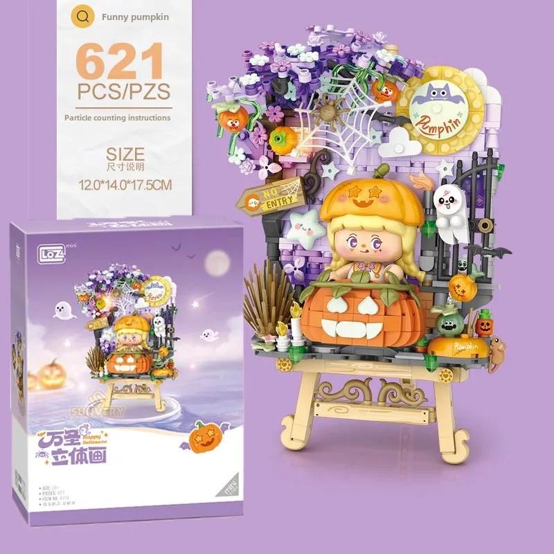 Klocki Obrazy 3D Ozdoby Zabawki składane Dynie Zabawki-puzzle Prezenty dla dziewczynek