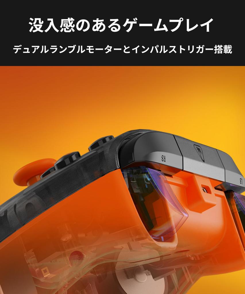 TURTLE BEACH Rematch Core Ghost Camo Black Orange Wired USB Officially Licensed by Compatible with PC and Xbox Series Chat Mic Ergonomic Design