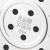 ZISIZ 304 Stainless Steel Rice Cooker Steamer