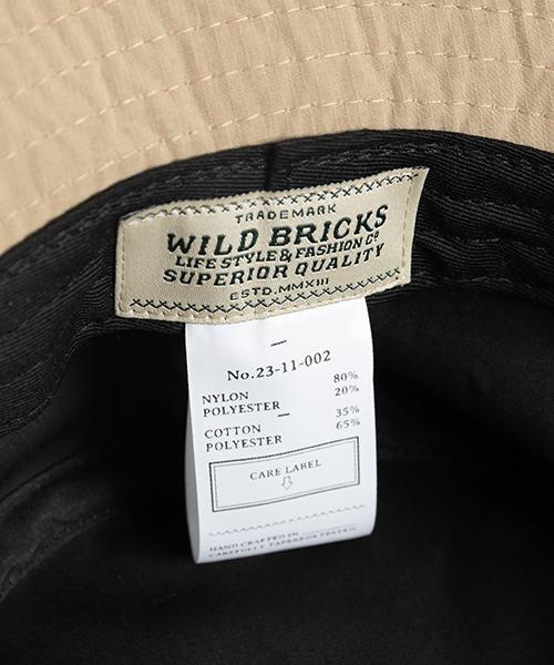 Waildeubeuligseu Rs Jungle Bucket Hat (Beige)
