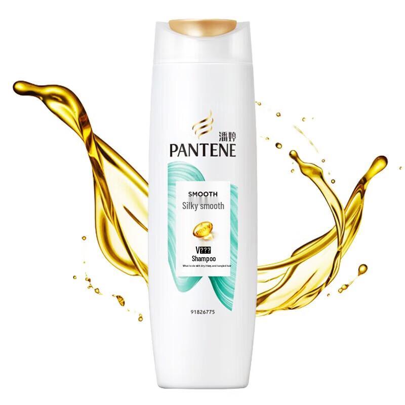 Pantene Silk Smooth Shampoo