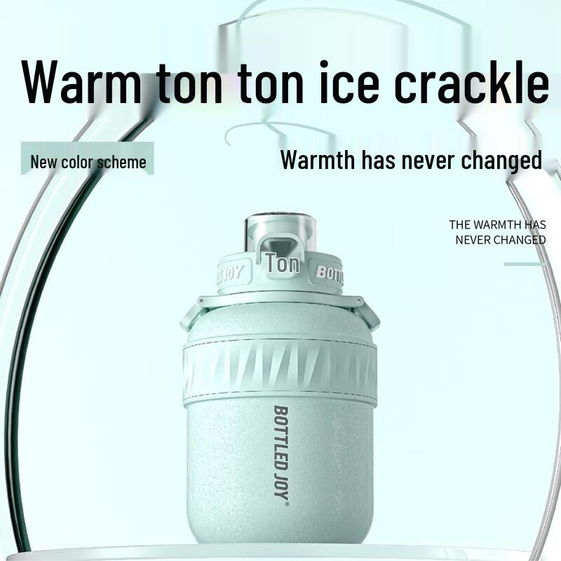 Portable Ton Ton Insulated Water Bottle with Strap