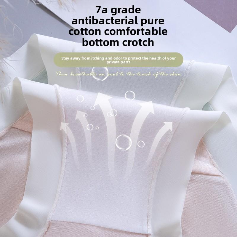 Women's Summer New 7A Class Cotton Antibacterial Crotchless Non Pinched Hip Mid Waist Triangle Briefs