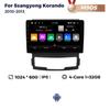 Navifly 8+256G Android Car Radio 2Din For SsangYong Korando 3 Actyon 2 2010-2013 Multimedia Video Player GPS Auto Carplay Stereo