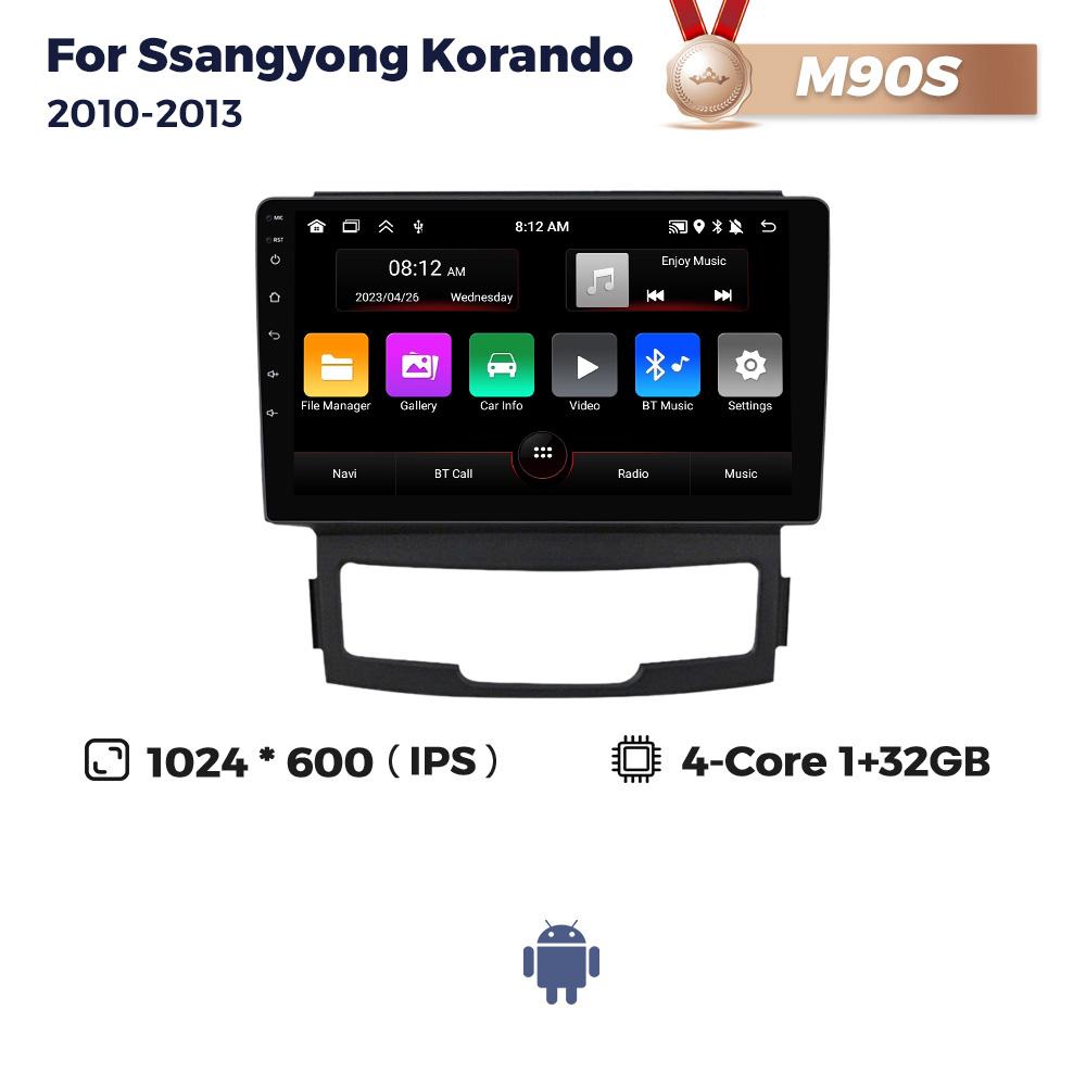 Navifly 8+256G Android Car Radio 2Din For SsangYong Korando 3 Actyon 2 2010-2013 Multimedia Video Player GPS Auto Carplay Stereo