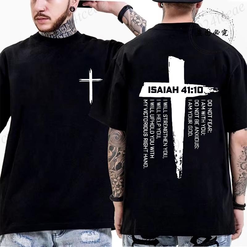 Letní pánská trička Pohodlná s kulatým výstřihem Krátký rukáv Ležérní tričko Křesťanský Ježíš Biblický verš Potisk Pánská módní trička