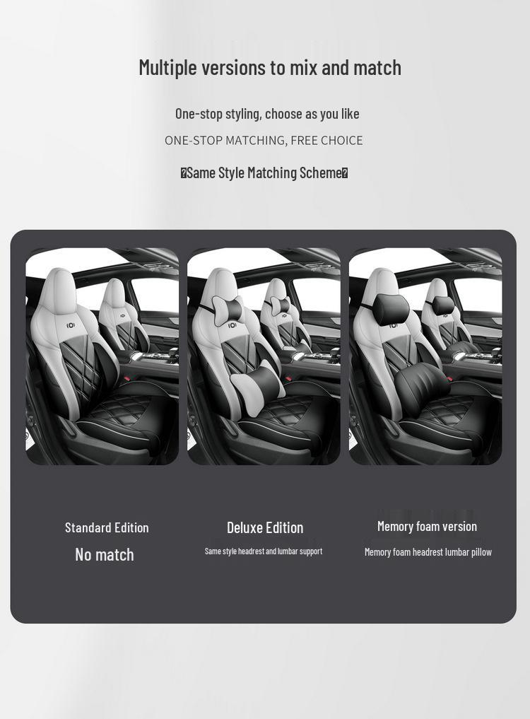 Qiyuan Q05 Leather Car Seat Cushion, New Model, All-Season, Universal Fit