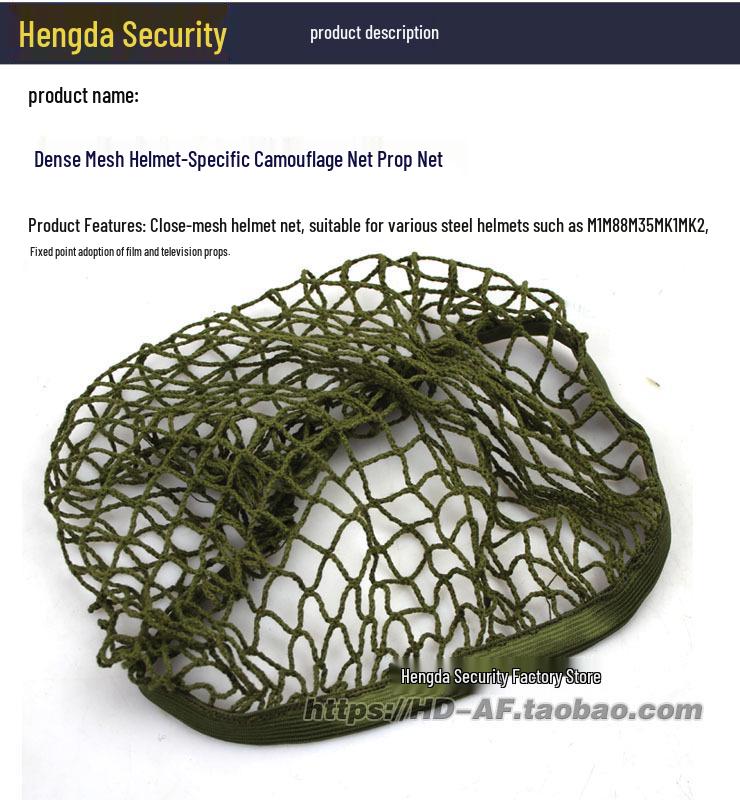 Tarn-Helmnetzabdeckung für M1, M35, M88 - Erhältlich in Olivgrün oder Schwarz