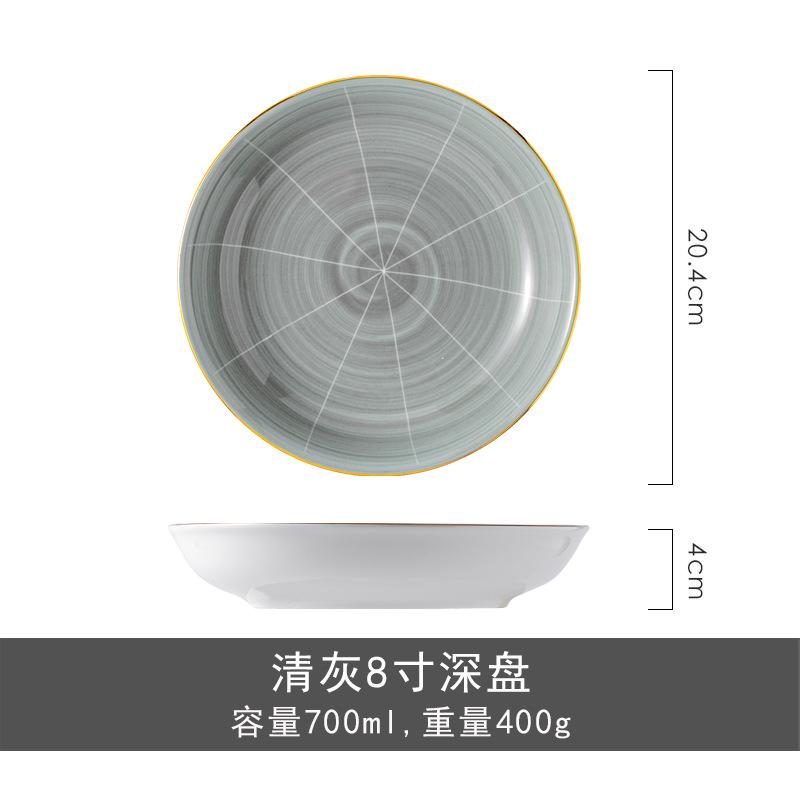 Sean, Nordic Phnom Penh Lekki luksusowy zestaw naczyń stołowych, naczynia ceramiczne i pałeczki do jedzenia, prezent