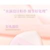 GOGO TALES - 2 in 1 Concealer Air Cushion - 2 Colors