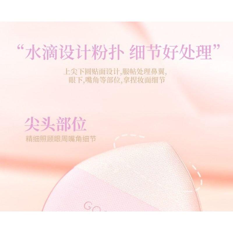 GOGO TALES - 2 in 1 Concealer Air Cushion - 2 Colors