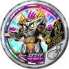Kamen Rider Buttobasoul Buttobasoul Binder 02