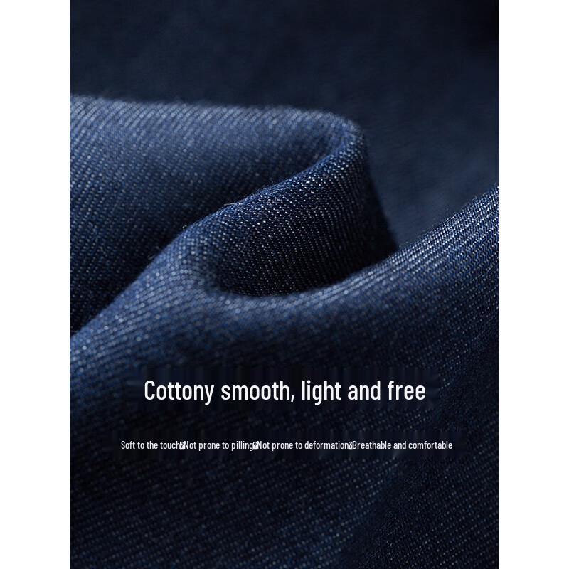 Women's Lyocell Blend Loose Denim Shirt