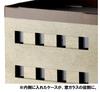 Eco-Rakuture Paper Structure C01 Multi-tenant BuildingDepartment Store Diorama Supplies