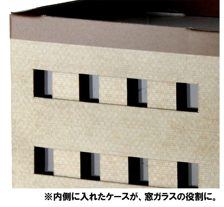 Eco-Rakuture Paper Structure C01 Multi-tenant BuildingDepartment Store Diorama Supplies