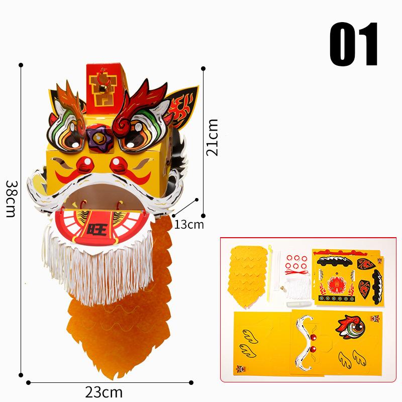 China Löwe Drachenboot Tanz Laterne DIY Bastelmaterial Unfertige Löwentanz Kopfbedeckung Neujahr Mondfest Dekoration
