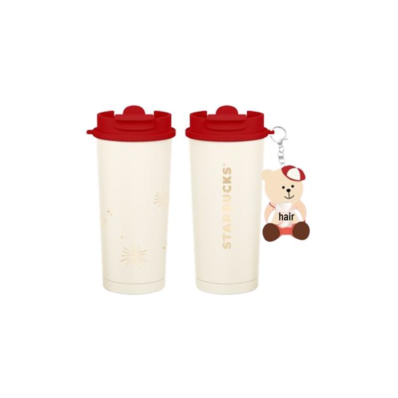 Starbucks Garden Snake Series Double-Drink 480ml Stainless Steel Thermos