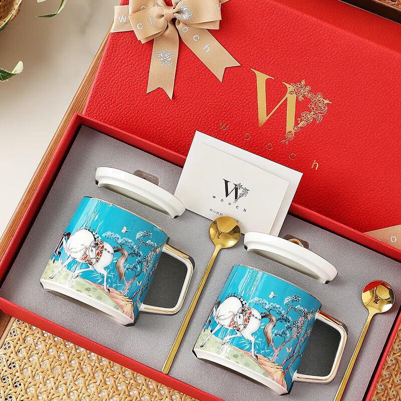 WOOCH Horse Design Couple Mugs Gift Set