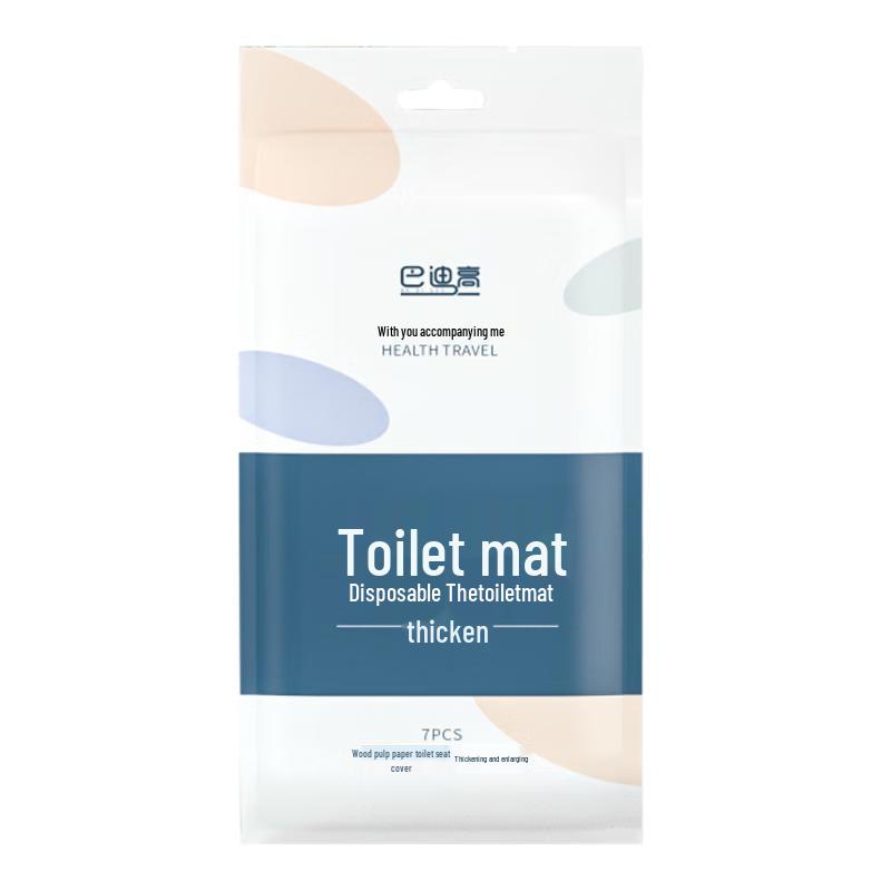 Badigao Disposable Travel & Home Hygiene Essentials